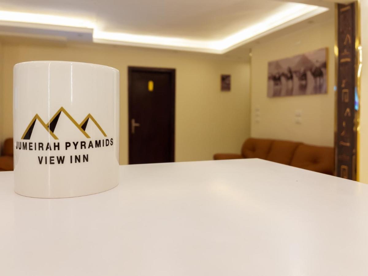 Jumeirah Pyramids View Inn Kafrat al Jabal Екстер'єр фото