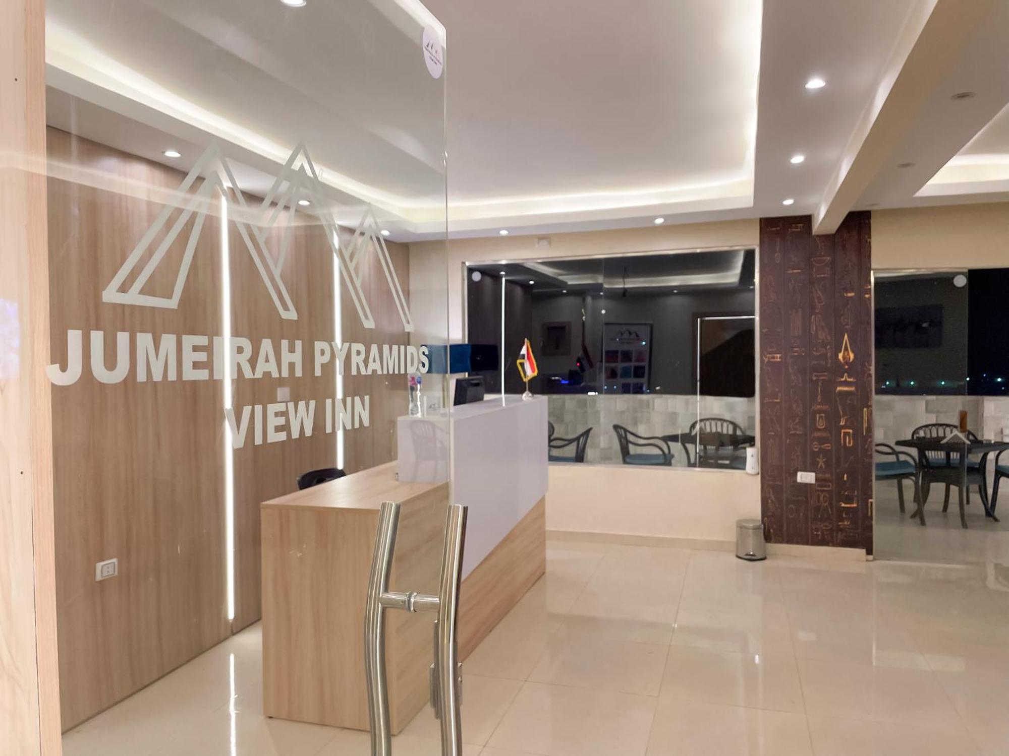 Jumeirah Pyramids View Inn Kafrat al Jabal Екстер'єр фото