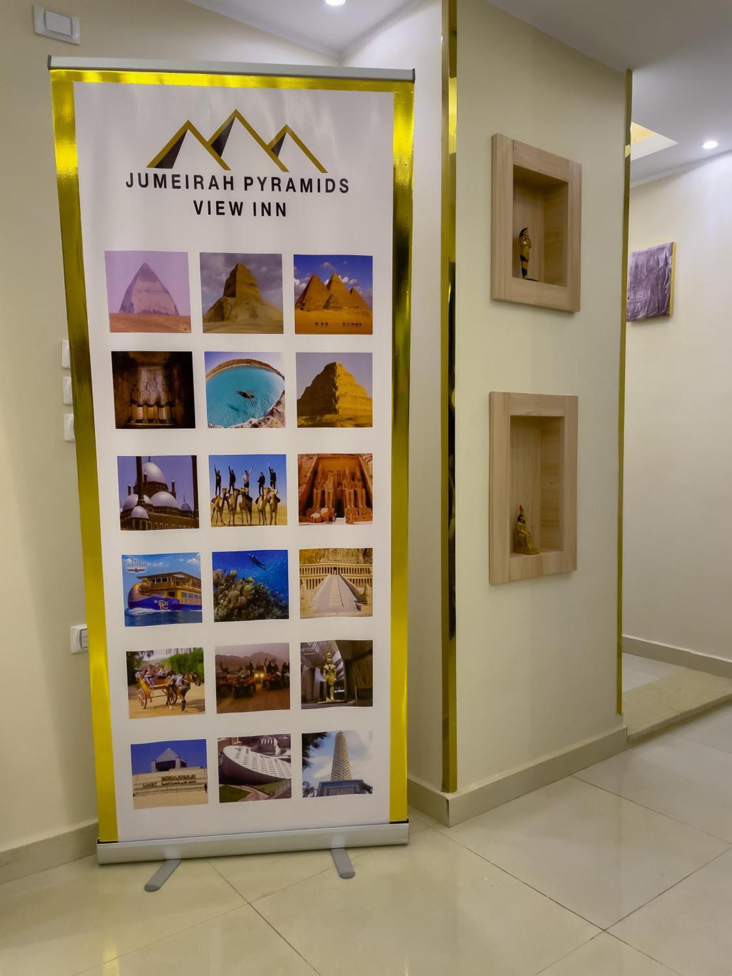 Jumeirah Pyramids View Inn Kafrat al Jabal Екстер'єр фото