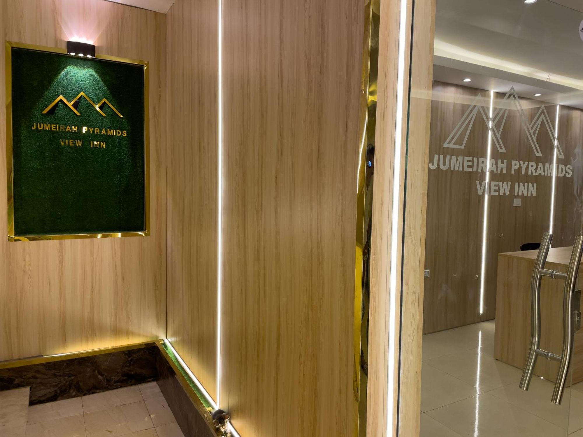 Jumeirah Pyramids View Inn Kafrat al Jabal Екстер'єр фото